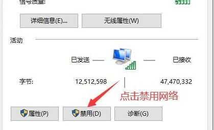 win10系统任务栏卡死怎么办