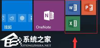 Office怎么激活？四种方法免费永久激活Office