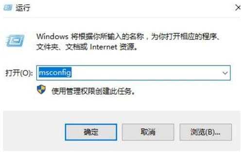 Win11打开文件夹闪退怎么办？