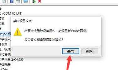 电脑进入安全模式后无法打字怎么办？电脑安全模式中不能打字解决方法