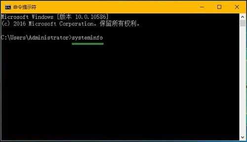 Win8系统电脑出厂日期怎么看？