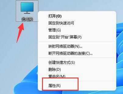 win11不显示缩略图解决方法(win11文件夹缩略图显示不了)