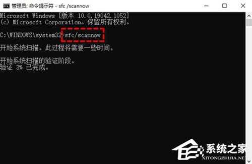 电脑未正确启动怎么办？六种方法解决！(Win10/Win11通用)