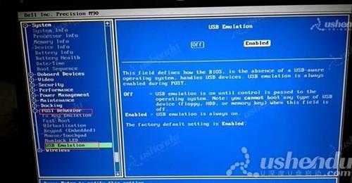 戴尔DELL-M90笔记本怎么进入bios设置u盘启动(dell m90)