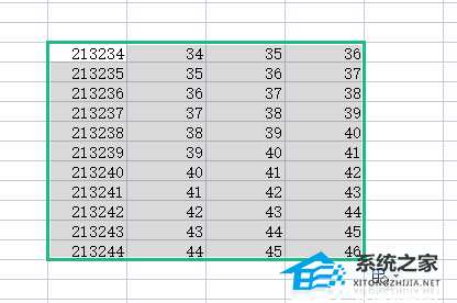 Excel如何筛选的重复内容？Excel筛选重复项的方法