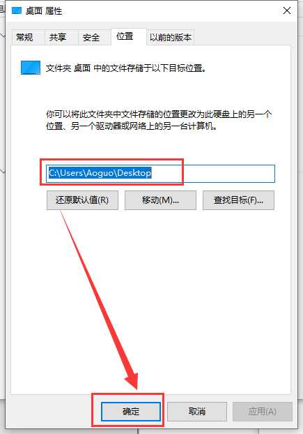 Win10更新后c盘满了怎么办