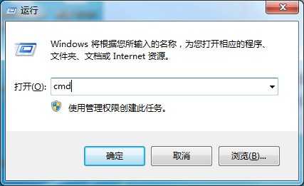 Win7系统休眠模式无法唤醒？这招帮你轻松解决问题