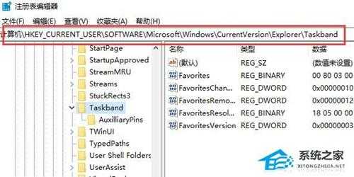 Win7窗口无法调整大小怎么办?Win7电脑窗口大小调整不了解决教程