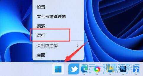 Win11驱动更新怎么关掉(win11驱动更新如何关掉)