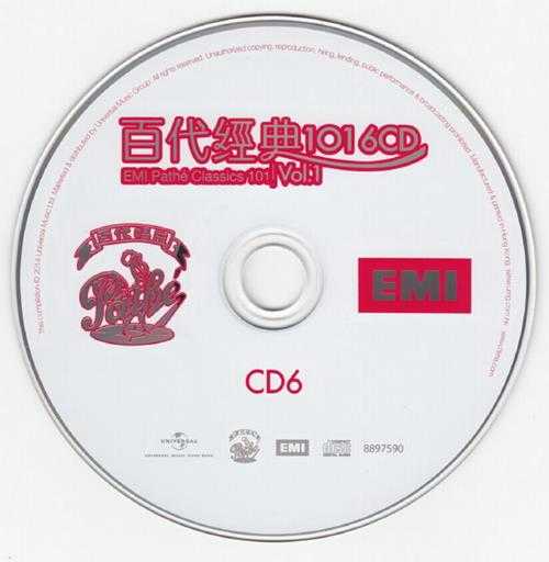 群星.2014-百代经典101套碟6CD【EMI百代】【WAV+CUE】