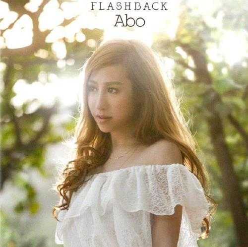 ABo.2014-Flashback【MusicNext】【FLAC分轨】