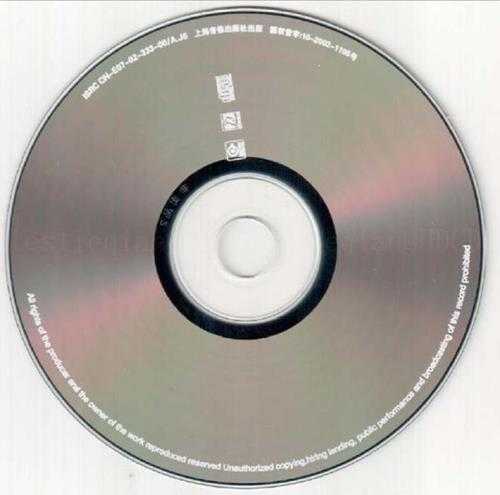 张国荣.2003－绝色哥歌2CD【滚石】【WAV+CUE】.