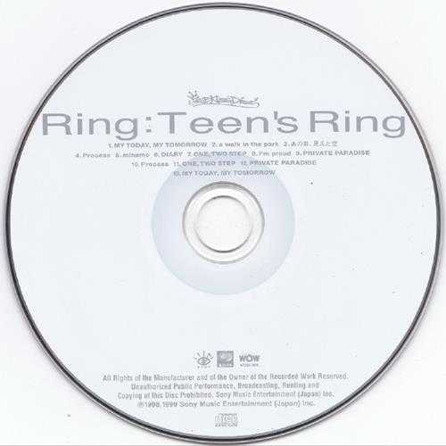 林榆涵.1999-TEEN’SRING【魔岩】【WAV+CUE】