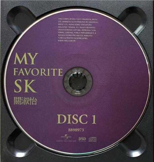 关淑怡.2013-MY.FAVORITE.SK.3CD【环球】【WAV+CUE】