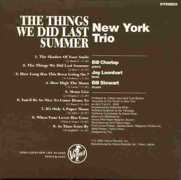 [VHGD005]NewYorkTrio《TheThingsWeDidLastSummer》SACD[WAV+CUE]