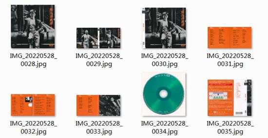 2022年陈百强8CD录音巨著SHM-SACD日本压制限量发行SACD-iso