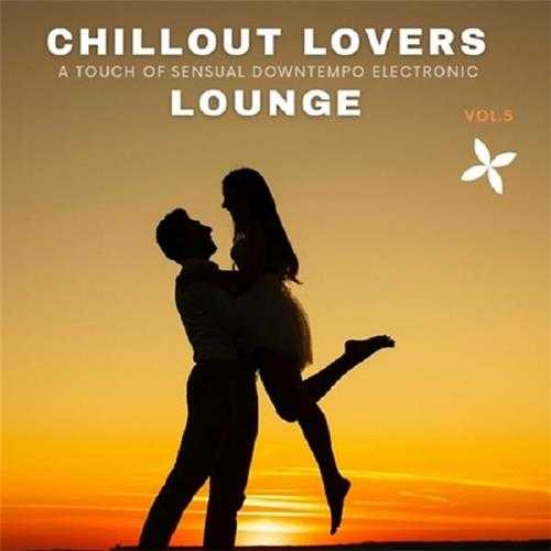 【休闲沙发(P)】VA-2022-ChilloutLoversLoungeVol.5(FLAC)