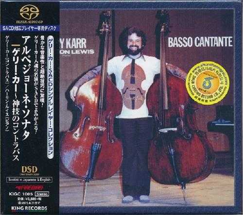 KIGC-1005GaryKarr卡尔-BassoCantante低音大提琴阿佩乔尼奏鸣曲(1980-2015)SACD-ISO