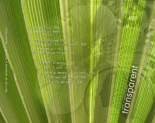 【新世纪电子】RhythmofMankindNature-2007-Transparent(FLAC)