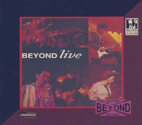 BEYOND《BeyondLive1991》2CD(24KGold)(日本壓碟)2021[低速原抓WAV+CUE]