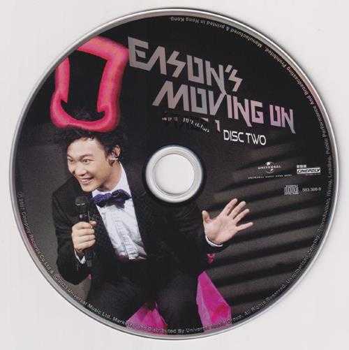 红馆40·陈奕迅《EasonsMovingOnStage1》3CD[低速原抓WAV+CUE]