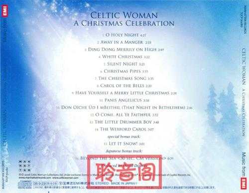 圣诞祝福CelticWoman《美丽人声（CelticWoman）》(日本首版)[WAV+CUE]