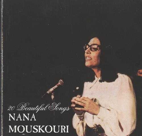 [天籁之音]NanaMouskouri-20BeautifulSongs[WAV+CUE]