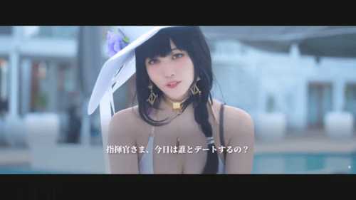 官方太会了！《NIKKE 胜利女神》夏季真人预告片