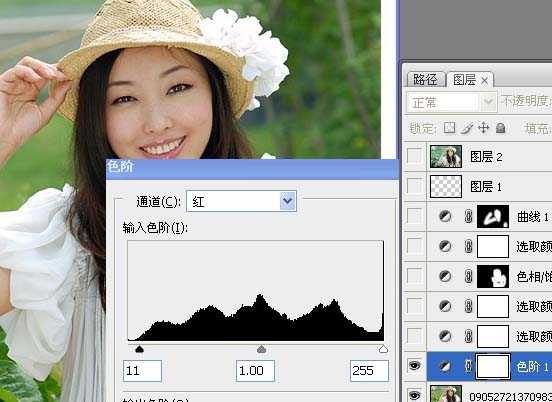 Photoshop 调出人物照片淡淡的青黄色