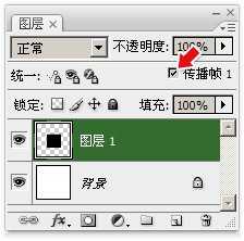 Photoshop CS3教程:动画的第一帧