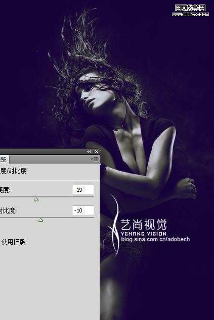 Photoshop实现绚丽动感的写真图片教程