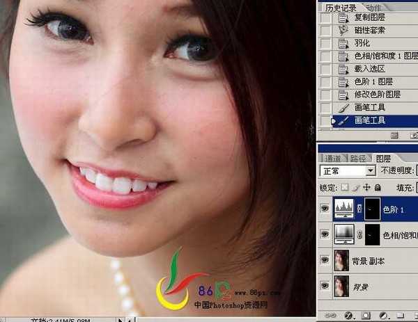 Photoshop 简单给美女牙齿美白教程