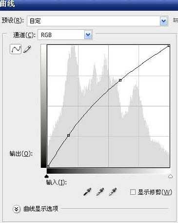 Photoshop将海景婚片调成高清的蓝黄色