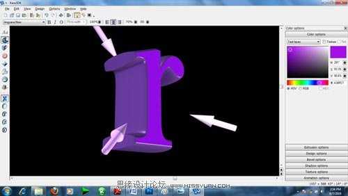 Photoshop 制作绚丽多彩的3D艺术字