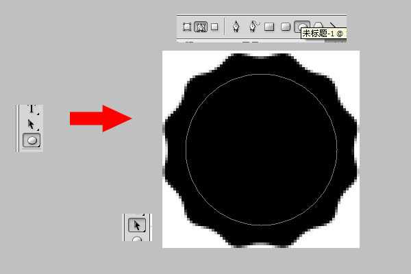 Photoshop打造非常经典的布纹花边字效果