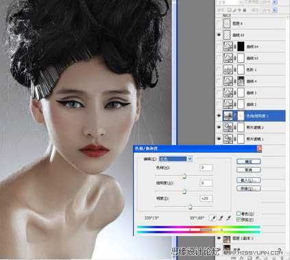 Photoshop将给模特头像制作出精确美化及增强质感效果