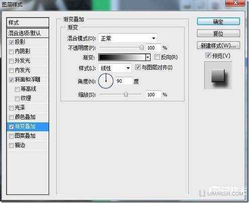 photoshop给会员卡制作出质感细腻的几何形状层叠文字特效