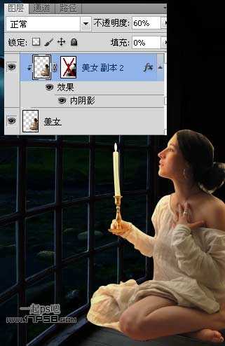 photoshop合成手持烛光欣赏夜景的美女图片效果