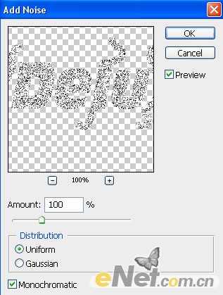 photoshop利用滤镜工具制作出简单的放射文字