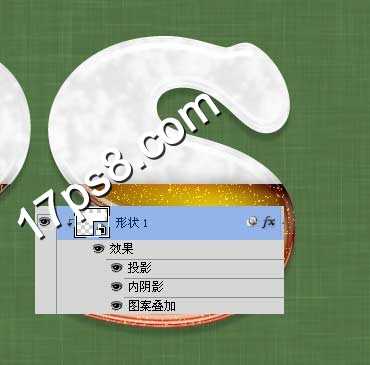 photoshop设计制作出液体啤酒塑料字