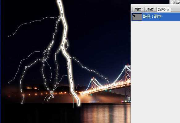 photoshop利用描边路径工具制作出逼真的闪电效果