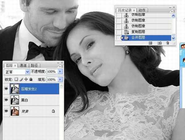 PhotoShop将婚礼照片修饰成经典黑白人像的润饰详细教程