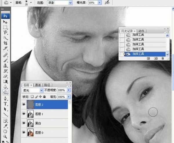 PhotoShop将婚礼照片修饰成经典黑白人像的润饰详细教程