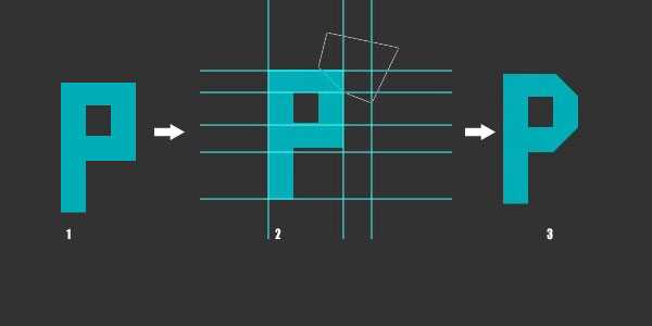 PS设计制作彩色折叠试立体字