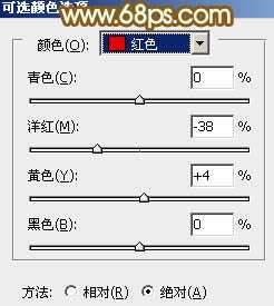 Photoshop将树林情侣图片增加上柔和秋季粉黄色