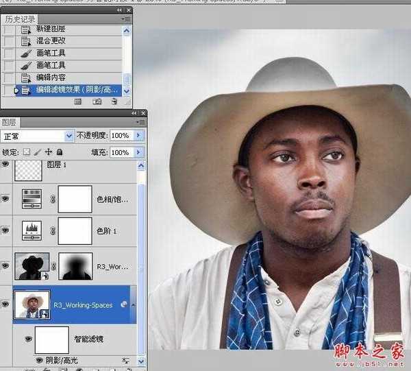 Photoshop结合CamreaRaw给曝光不足的数码照片补光