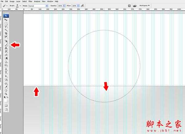 photoshop制作一个设计类网页主页