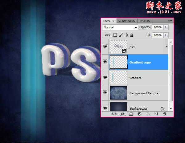 photoshop设计打造出清爽的塑料质感立体文字效果