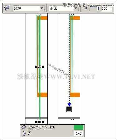 CorelDRAW(CDR)设计制作植树节创意艺术字实例教程