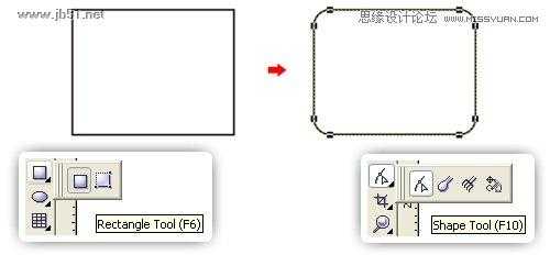 CorelDraw(CDR)设计绘制超真实的有质感的手表实例教程